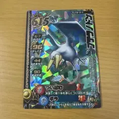 ドラゴンクエスト　モンスターバトルロード　プテラノドン