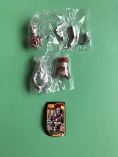 Item thumbnail for item c8723f25-37d0-4a5c-a3d8-b6072236c89d