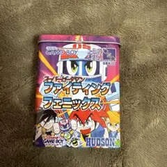 ゲームボーイ スーパービーダマン ファイティングフェニックス