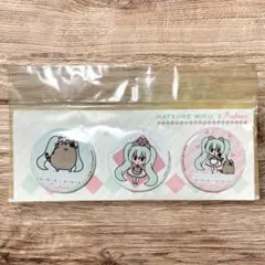 初音ミク 猫のプシーン缶バッジセット Pusheen