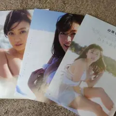 山地まり 切り抜き5ページ 週刊プレイボーイ