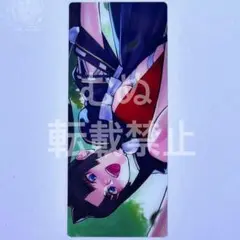 FGO 最終再臨展 編成画面風カード 水着牛若丸