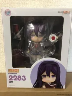 ねんどろいど ドキドキ文芸部　ユリ　2283 特典付き ねんどろいど ユリ