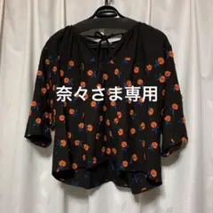 クリーニング済み ミナペルホネン プルオーバー skip