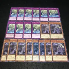 3650 遊戯王 パラレル 字レア入り アーティファクトーデスサイズのサムネイル