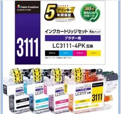 Item thumbnail for item c58f1e59-36f1-4579-b091-baf2c5393a3b