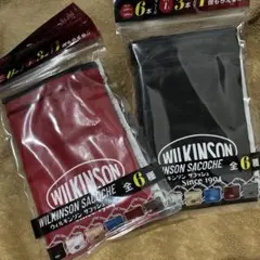 Item thumbnail for item dde02967-b0d0-4b48-a5f8-79b193292f9c