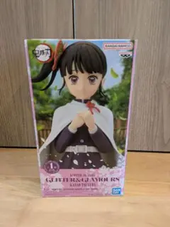 最安値　鬼滅の刃 GLITTER&GLAMOURS -KANAO TSUYURI