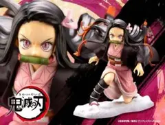 ARTFX J 竈門禰豆子(かまどねずこ) 鬼滅の刃 1/8 コトブキヤ