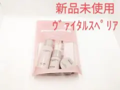 Item thumbnail for item 46d06fce-0ac3-490b-b580-78a65c199707