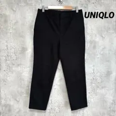【UNIQLO】ストレート クロップドパンツ ブラック 薄手 フォーマルきれいめ