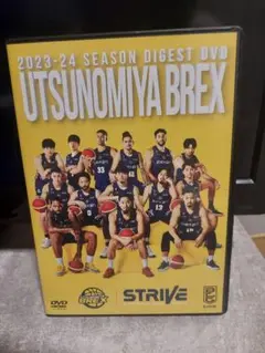 宇都宮ブレックス 2018-19 DVD ブレックス - 宇都宮ブレックス 2018-19 DVDの通販 by たぬきち