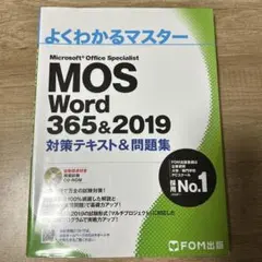 Item thumbnail for item 83b93800-c718-40d9-95b5-b04344ea6614