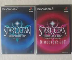 スターオーシャン3