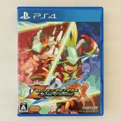 PS4 ロックマン ゼロ&ゼクス ダブルヒーロー