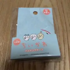 ちいかわ マスキングテープ キャンドゥ