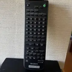 【送料無料】SONY ソニー リモコン オーディオ MD RM-D50M 即決