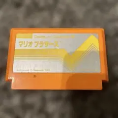 マリオブラザーズ ファミコン