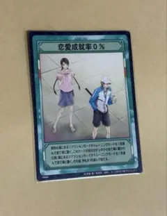 テニスの王子様　テニプリ カップケーキタオル&缶ミラー　越前リョーマ　竜崎桜乃 テニスの王子様 テニプリ カップケーキタオル&缶ミラー 越前