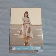 日向坂46 金村美玖
