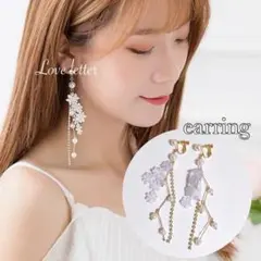Item thumbnail for item ca8127ff-3aa4-43ce-9124-dd33ac1c5736