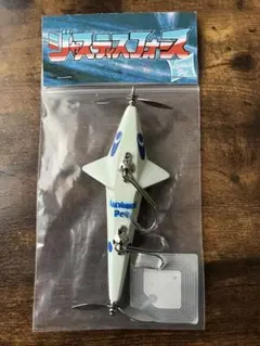 Lunker's Pet MEGA DRON＋ランカーズペット ☆Lunker's Pet☆MEGA DRON＋ランカーズペット Surface