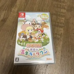 Switch 牧場物語 再会のミネラルタウン BEST PRICE