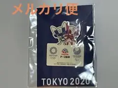 2025年最新】アース製薬 ピンバッジの人気アイテム - メルカリ