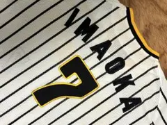 阪神タイガース今岡誠選手レプリカユニフォームLLサイズとミニチュアキーホルダー