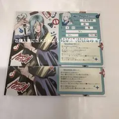 Item thumbnail for item 2b88c548-505c-4f26-a8e6-5848589314c1