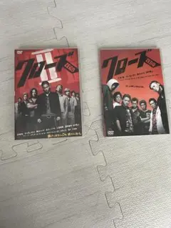 クローズZERO II & I DVDセット