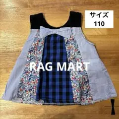 ＊RAG MART：トップス　サイズ110