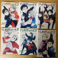 DVD ユーリ!!! YURI!!! on ICE　全巻セット 全６巻