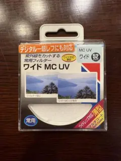Item thumbnail for item a92b2ac0-b766-4a59-a24d-1ae43186355c