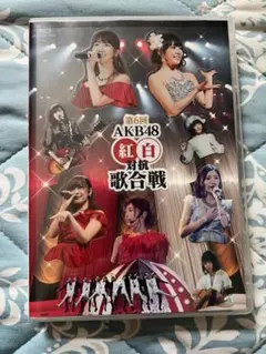 AKB48/第6回 AKB48 紅白対抗歌合戦〈2枚組〉