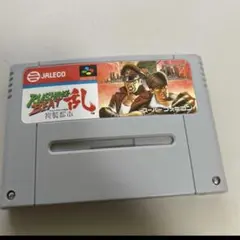 ラッシングビート乱