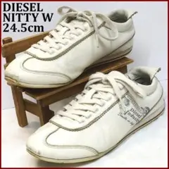 DIESEL NITTY W LACE UP SNEAKERレザー白24.5cm