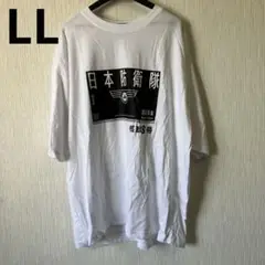 人気 ワークマン 怪獣8号 限定 コラボTシャツ LL 白