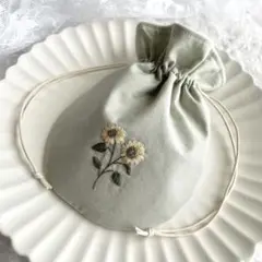 向日葵刺繍 巾着ポーチ ハンドメイド ナチュラル 小物入れ コスメポーチ ギフト