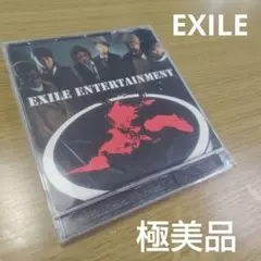 EXILE ENTERTAINMENT　アルバム　CD　エグザイル　LDH