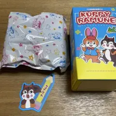 【レア】KUPPY RAMUNE コレクション　ぬいぐるみ　ラム　pencil