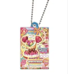 アイカツ！だれでもアイドル活動アクリルチャーム2 ガチャガチャ 大空あかり