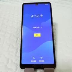 AQUOS sense4 SH-M15