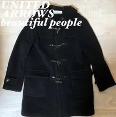 【日本製 留め具水牛角 牛革】beautiful people ダッフルコート