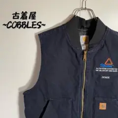 90′s carhartt duck vest shaw 企業刺繍ロゴ古着L