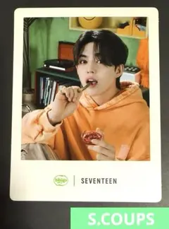 SEVENTEEN Hotel bibigo エスクプス　スナップフォト