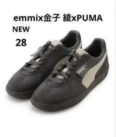 美品！emmi×金子 綾×PUMA Palermo☆24cm エミ emmi 【emmi×金子 綾×PUMA】Palermo （DGRY