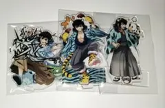 伊之助 アクスタ まとめ売り