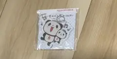 【新品未使用】お買いものパンダ キーホルダー