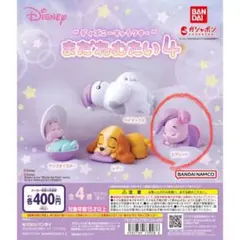 ディズニー ガチャガチャ